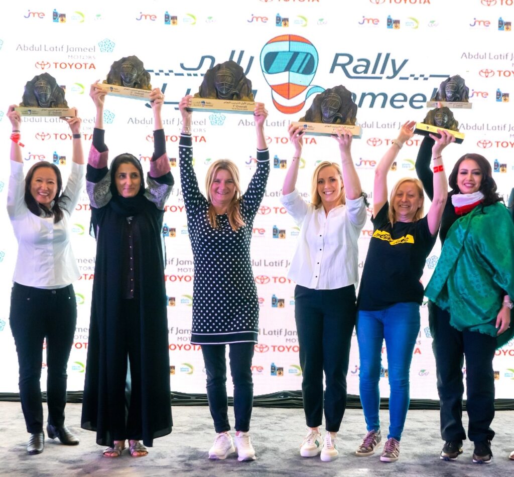 Rally Jameel Winners